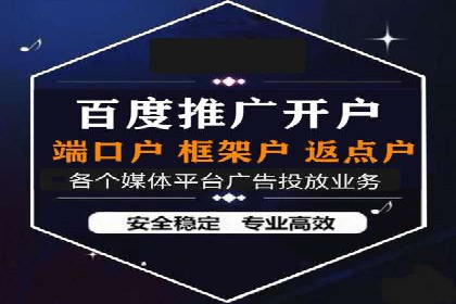 金融投资高返点开户：一例千金的回报